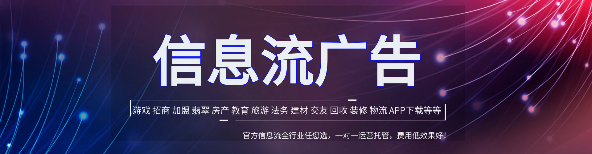 韶山百度竞价排名